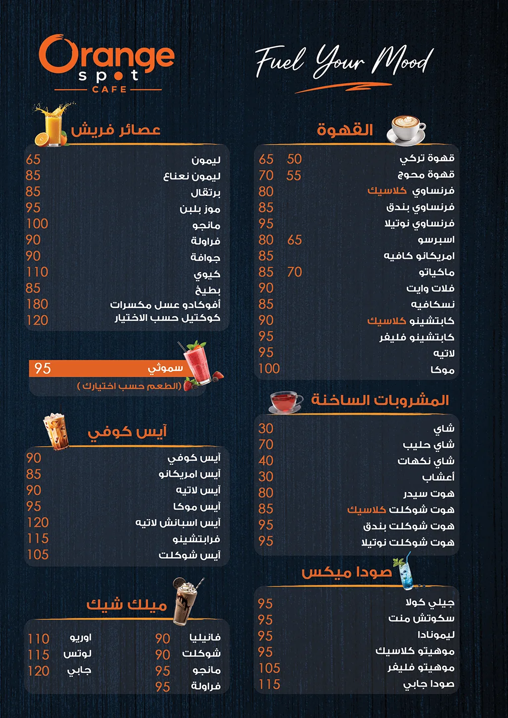 نهاية